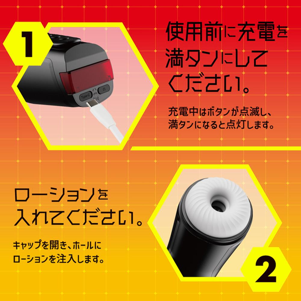 日本EXE普尼安娜7x7超絕活塞加熱電動飛機杯第五彈 男用自慰杯成人情趣用品 自慰射精成人專區打手槍打飛機-細節圖7