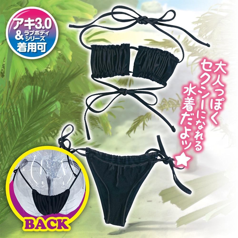 日本A-one LOVE BODY Aki 3.0充氣娃娃專用情趣比基尼內睡衣-細節圖3