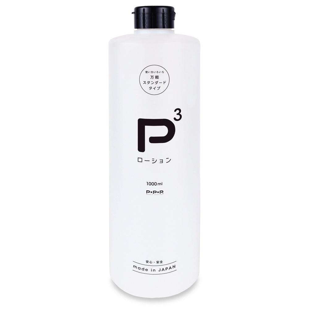 【日本PxPxP】P3中黏度潤滑液(150ml、400ml、1000ml)水溶性潤滑液 自慰潤滑 成人潤滑液 情趣用品-細節圖9
