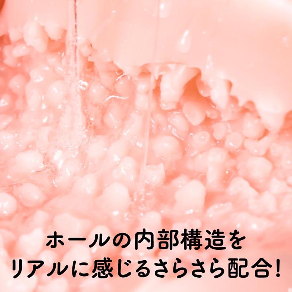 日本EXE免洗！蜜汁水溶性潤滑液600ml-細節圖4