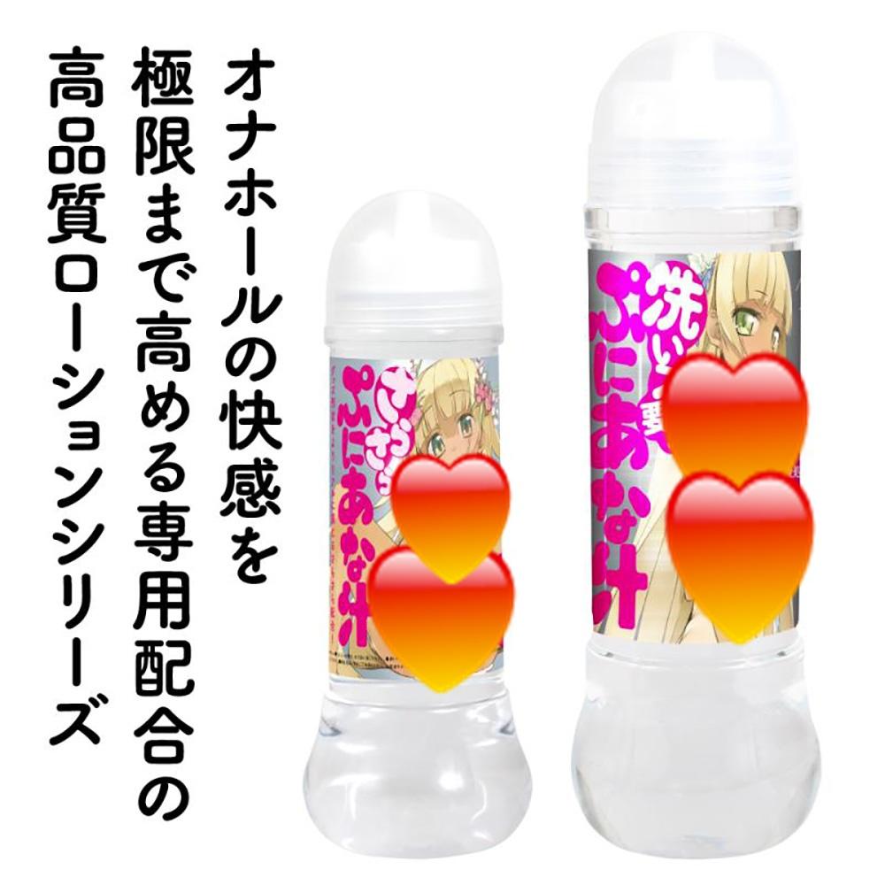 日本EXE免洗！蜜汁水溶性潤滑液600ml-細節圖6