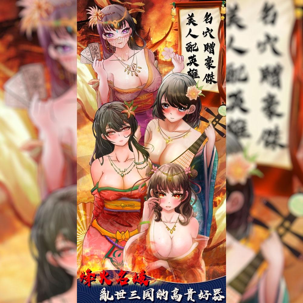 夜櫻 絕色烽火名媛 美若嬋 酥玉香 雅曼姬 熟甜宓 柔軟緊致逼真夾吸自慰器 雙穴雙通道男用自慰套 飛機杯 自慰器-細節圖2