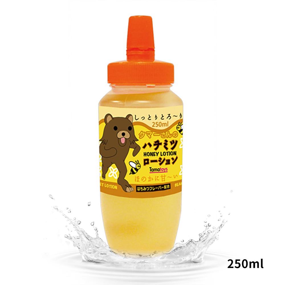 日本Tama Toys 庫馬爾蜂蜜口味潤滑液_250ml 成人潤滑液 情趣用品 情趣精品 夫妻情侶 人體潤滑液-細節圖2