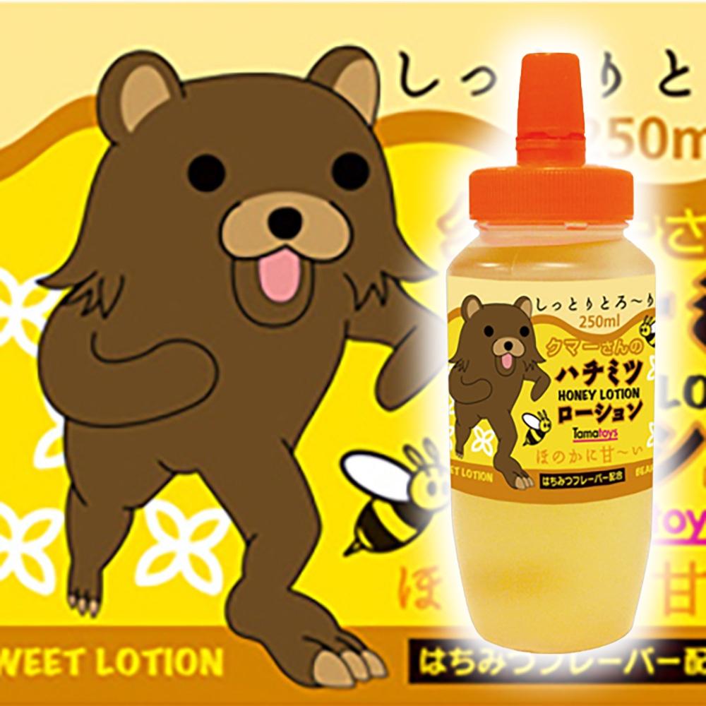 日本Tama Toys 庫馬爾蜂蜜口味潤滑液_250ml 成人潤滑液 情趣用品 情趣精品 夫妻情侶 人體潤滑液-細節圖3