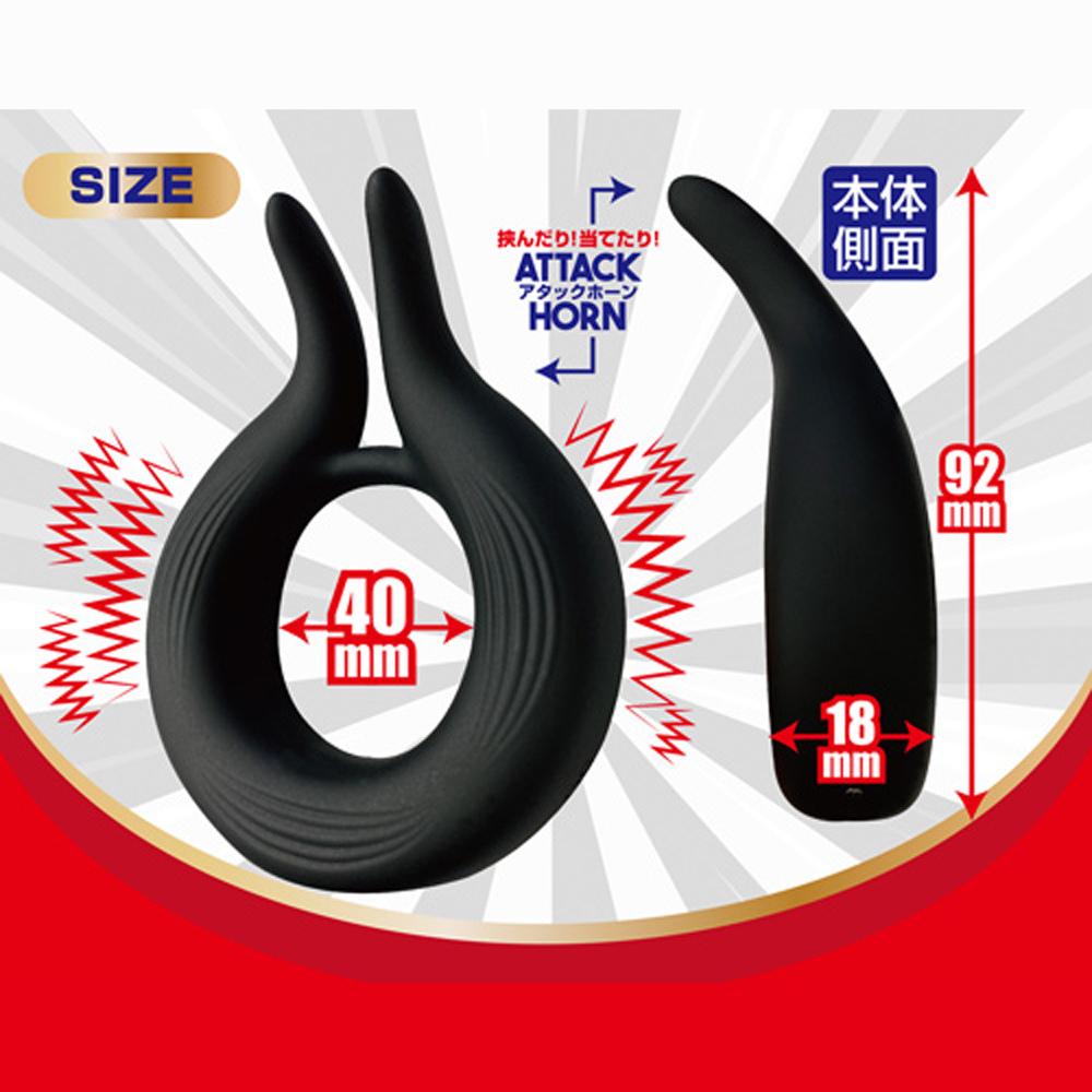 日本A-one男魂攻守兼備10頻震動持久環 延時環 男用環 猛男環 鎖精環 陰莖環-細節圖2