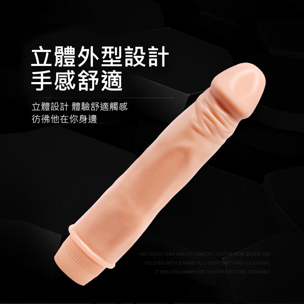 【BAILE】矮人力士電動按摩棒 逼真按摩棒震動按摩棒女用按摩棒 女用自慰器情趣用品-細節圖5