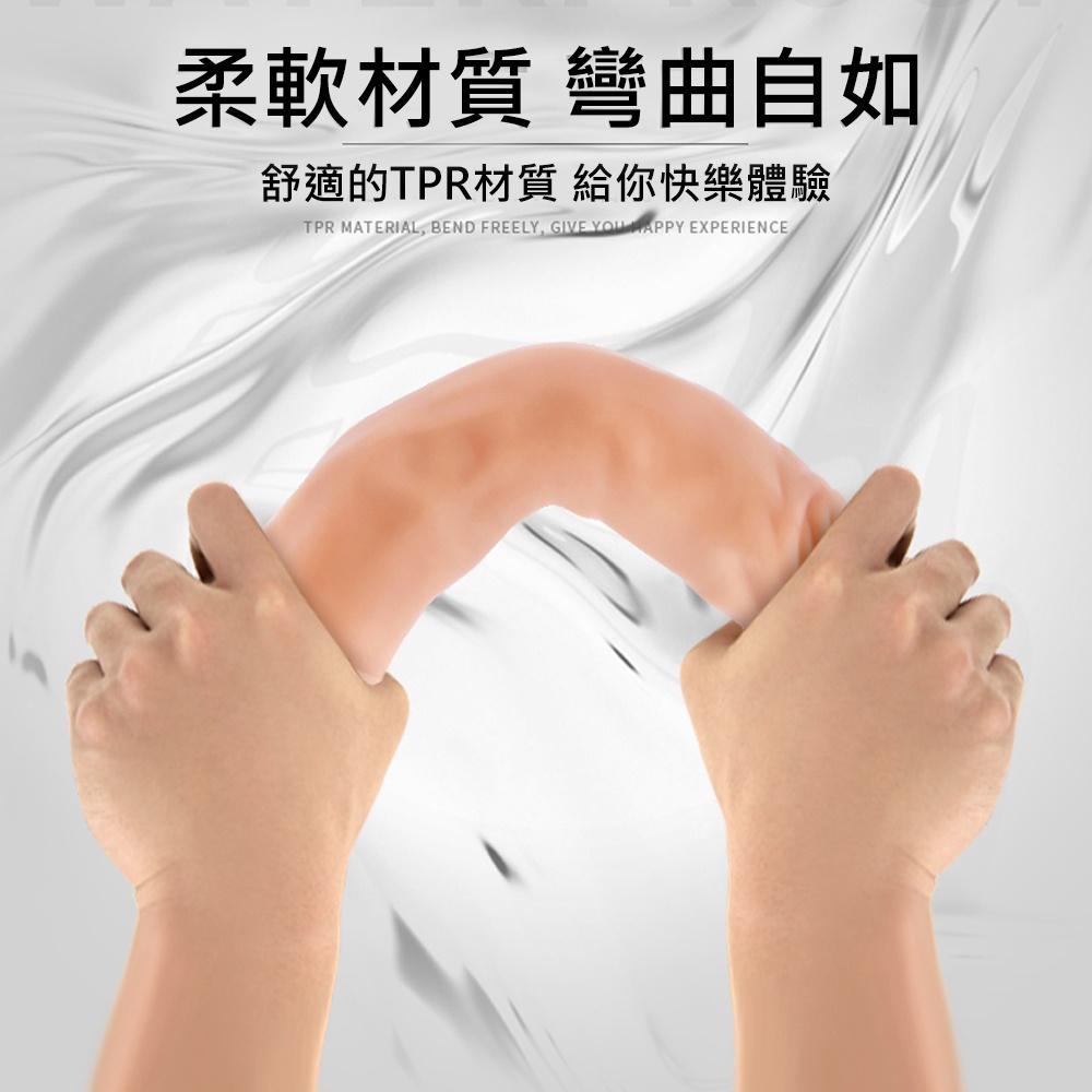 【BAILE】矮人力士電動按摩棒 逼真按摩棒震動按摩棒女用按摩棒 女用自慰器情趣用品-細節圖7