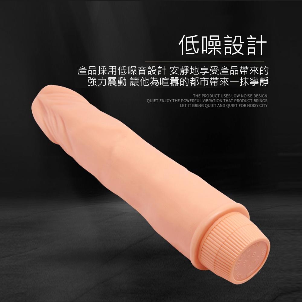 【BAILE】矮人力士電動按摩棒 逼真按摩棒震動按摩棒女用按摩棒 女用自慰器情趣用品-細節圖9