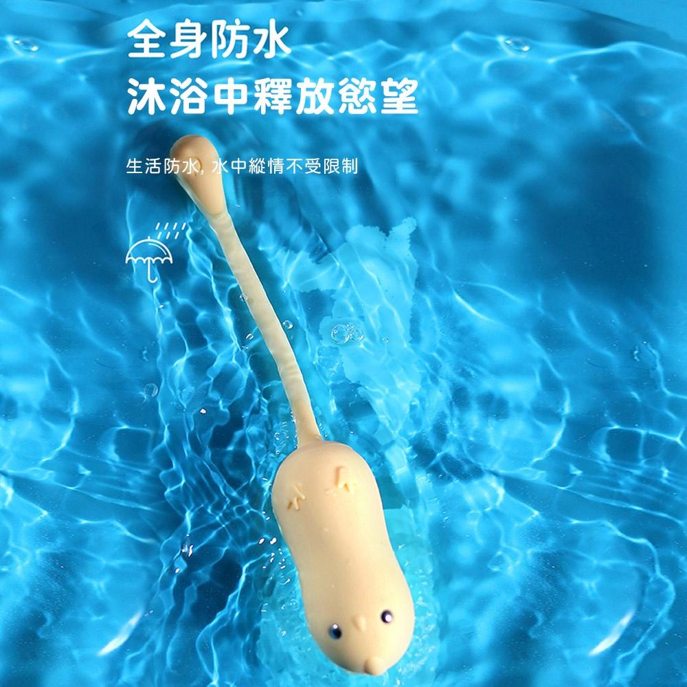 黃小鴨普通款8頻震動(電擊版傾心款、傾心版、青春版)情趣跳蛋 調情跳蛋 G點跳蛋 震動跳蛋 情趣用品-細節圖8