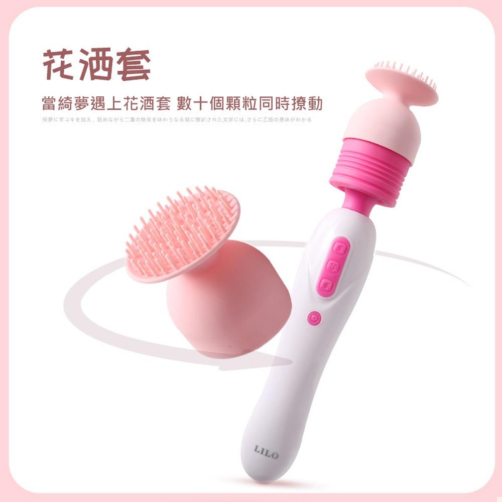 按摩棒專用配套_手指套、花洒套、手舌套 夫妻情趣 情趣用品 情趣精品 成人專區-細節圖4