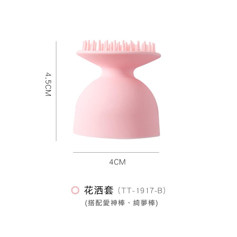 按摩棒專用配套_手指套、花洒套、手舌套 夫妻情趣 情趣用品 情趣精品 成人專區-細節圖5