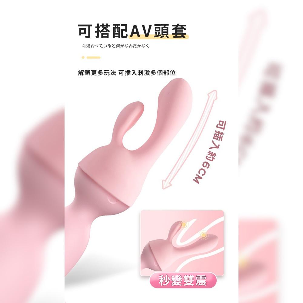 按摩棒專用配套_手指套、花洒套、手舌套 夫妻情趣 情趣用品 情趣精品 成人專區-細節圖8