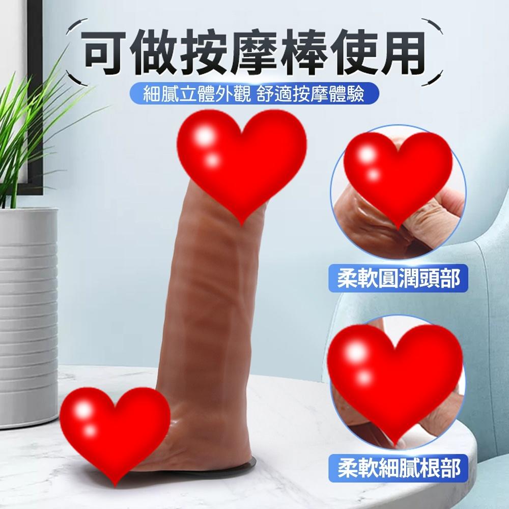女用強震穿戴按摩棒/電動按摩棒/逼真老二按摩棒/女用按摩棒/假屌/假陽具-細節圖5