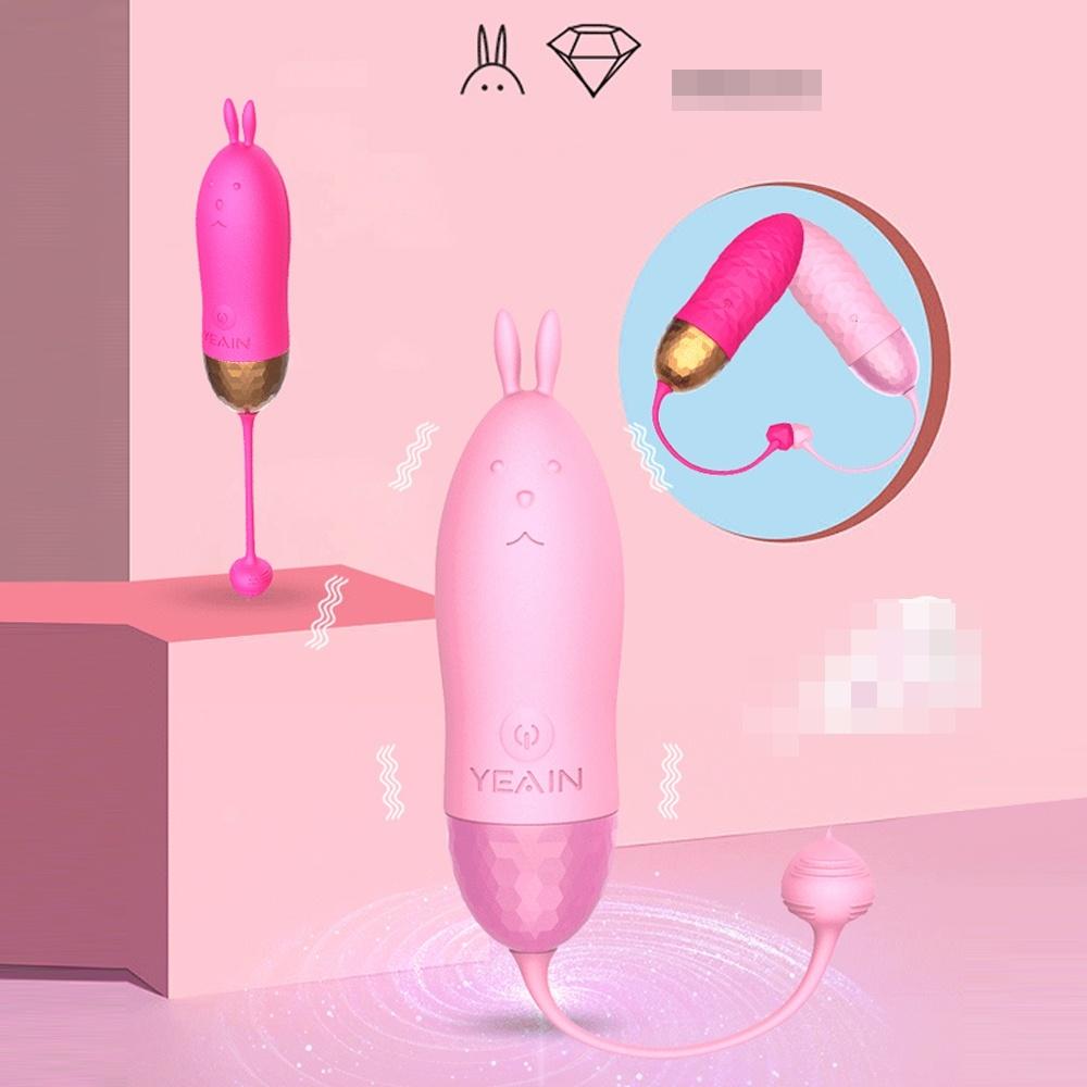 夜櫻YEAIN炫彩鑽石10頻震動USB充電跳蛋 情趣跳蛋調情跳蛋G點跳蛋震動跳蛋情趣用品-細節圖2