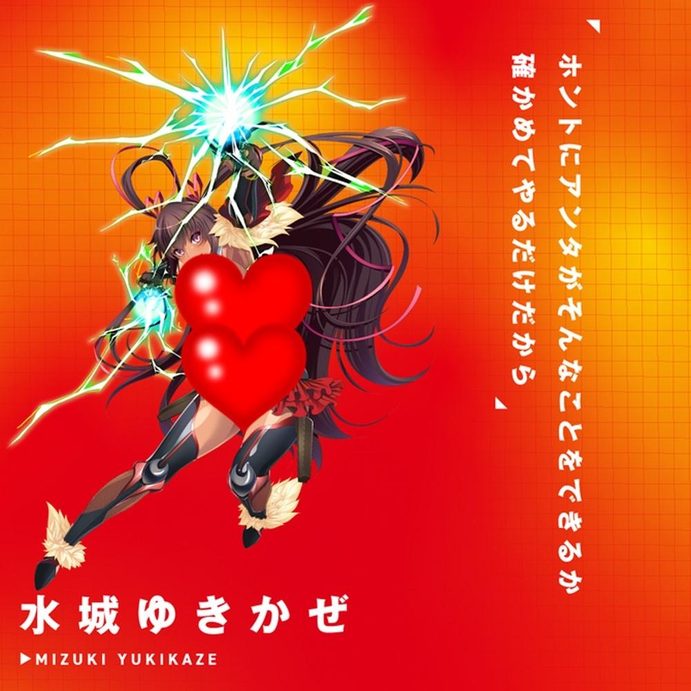 FACEHOLE 對魔忍(水城雪風、秋山凜子)口交男用自慰套 日本進口卡通動漫飛機杯自慰器情趣用品-細節圖5