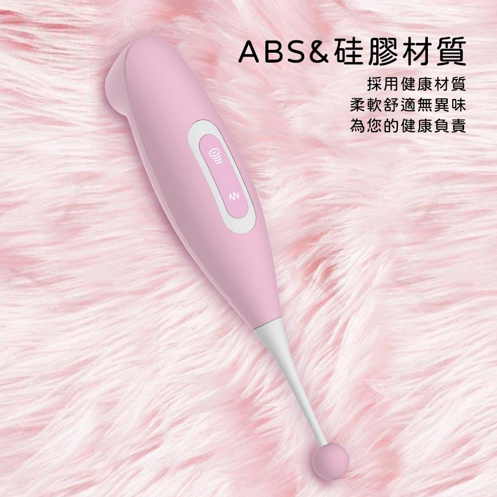 第一代啄木鳥瘋狂吮吸潮吹筆電動按摩器(粉色)潮吹神器自慰女用按摩器 電動跳蛋 情趣用品成人專區 高潮自慰棒-細節圖4