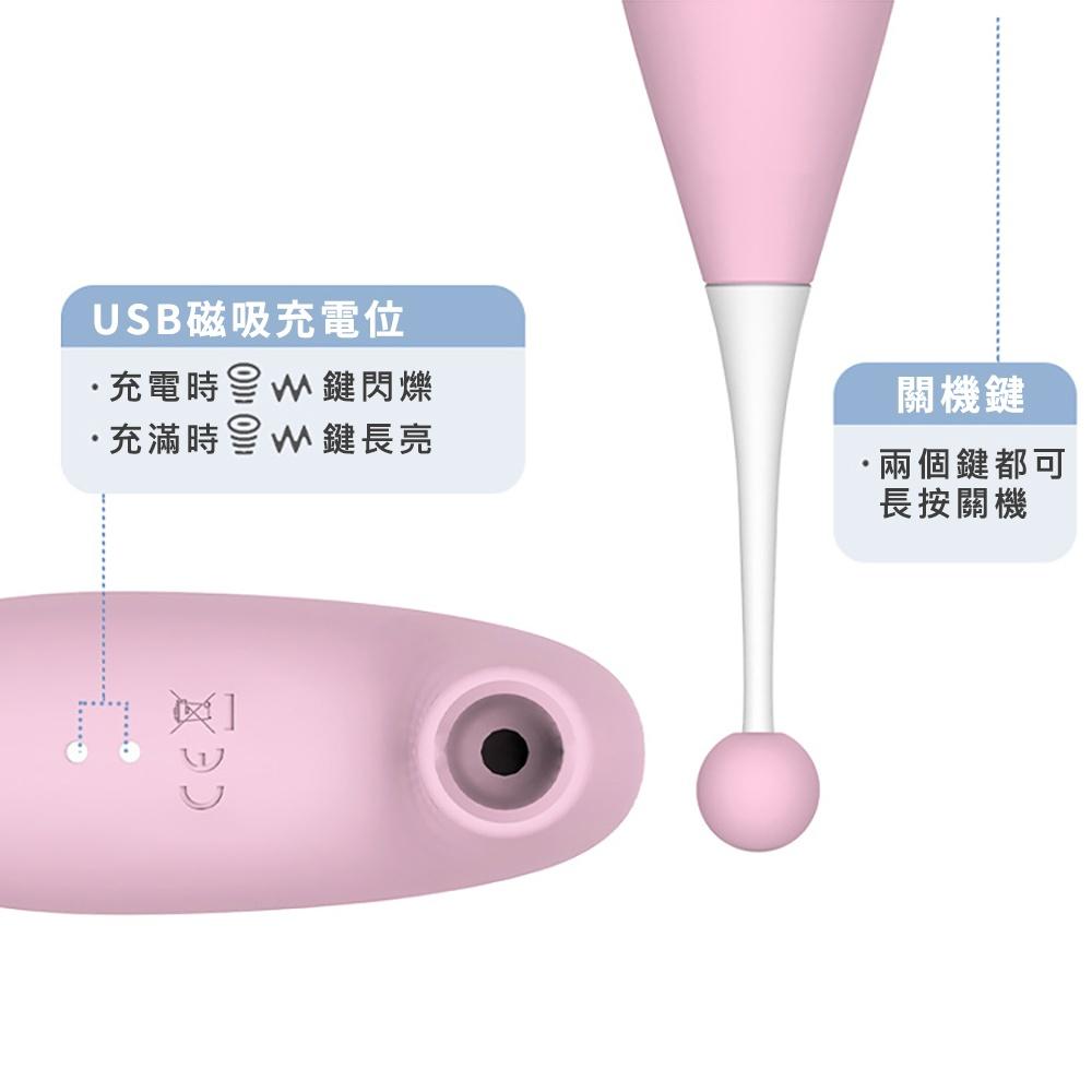 第一代啄木鳥瘋狂吮吸潮吹筆電動按摩器(粉色)潮吹神器自慰女用按摩器 電動跳蛋 情趣用品成人專區 高潮自慰棒-細節圖6