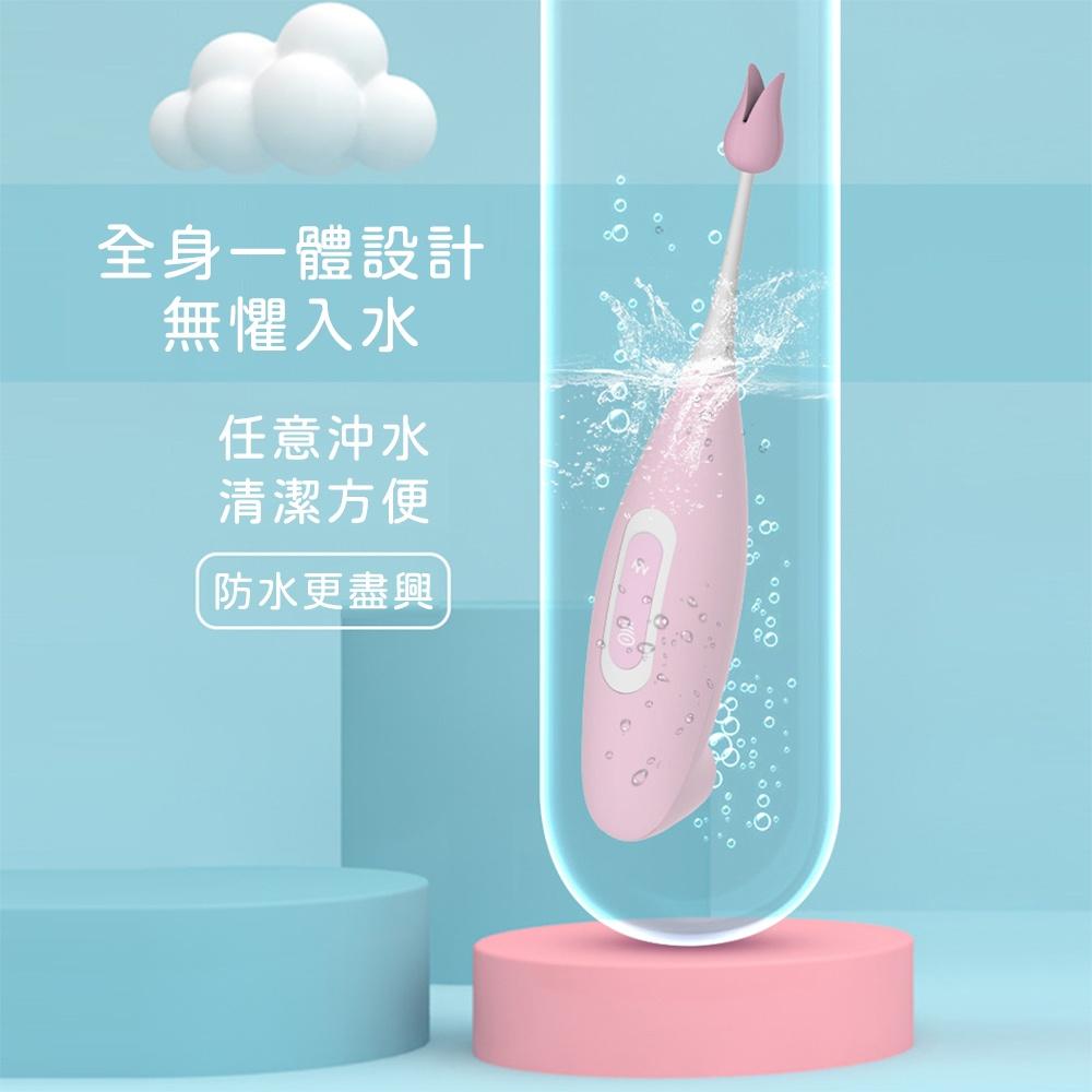 第一代啄木鳥瘋狂吮吸潮吹筆電動按摩器(粉色)潮吹神器自慰女用按摩器 電動跳蛋 情趣用品成人專區 高潮自慰棒-細節圖9
