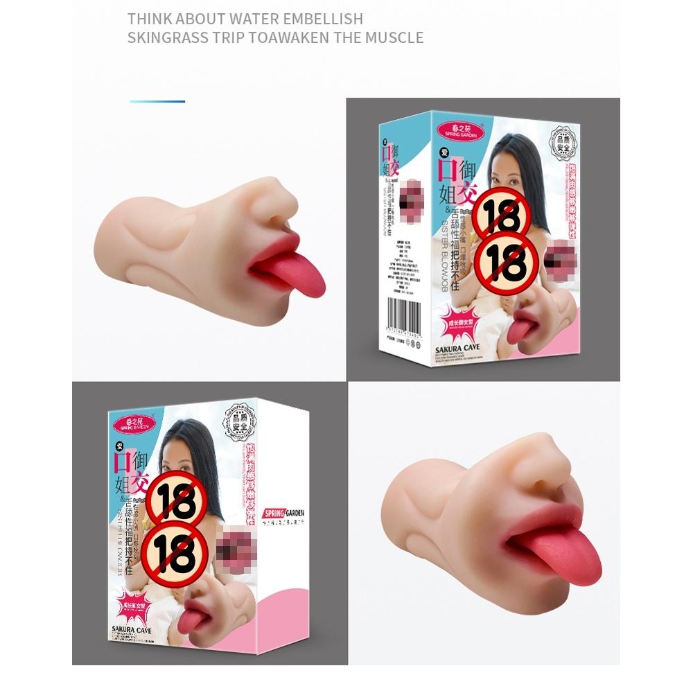 良家姝麗、口交御姐成長、迷情小三密集顆粒、嬌媚麗人性感誘惑、筱美名器逼真外陰螺旋造型男用自慰套飛機杯自慰器情趣用品-細節圖3