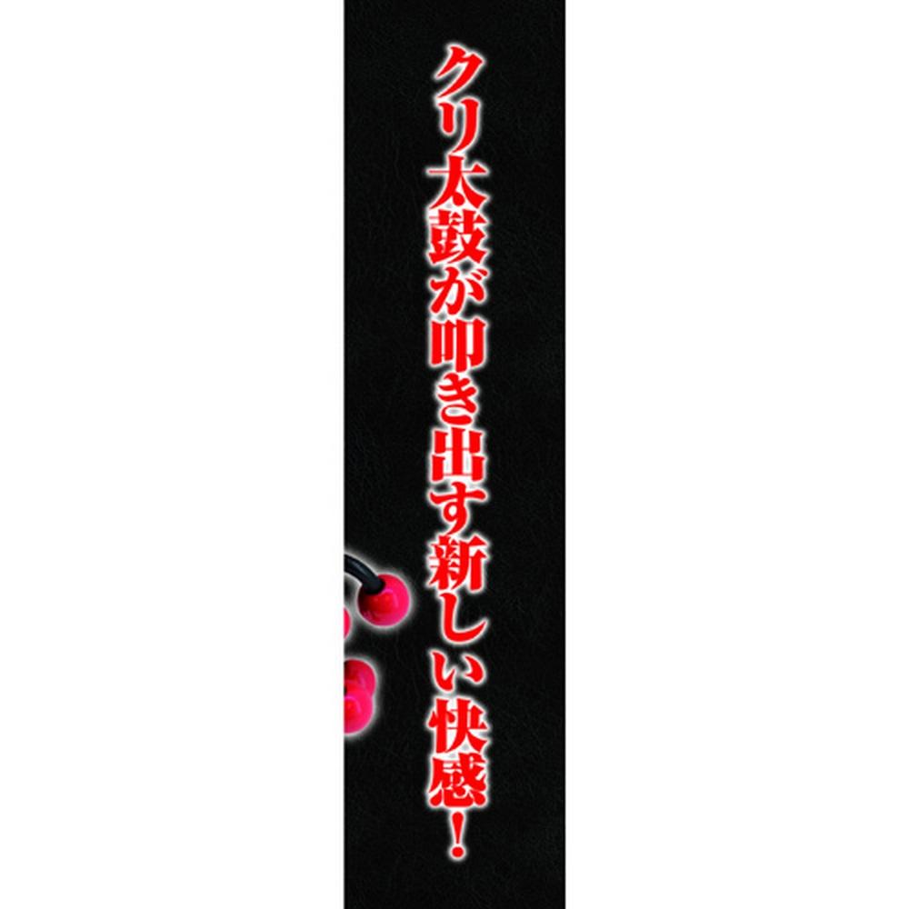 日本KMP鬼系360度刺激震動跳蛋 潮吹神器自慰女用按摩器 電動跳蛋 情趣用品成人專區 高潮自慰棒-細節圖5