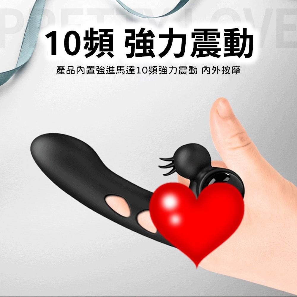 奧蘭多強力雙震動手指套 防水矽膠手指套 情趣用品 情趣精品 成人專區-細節圖4