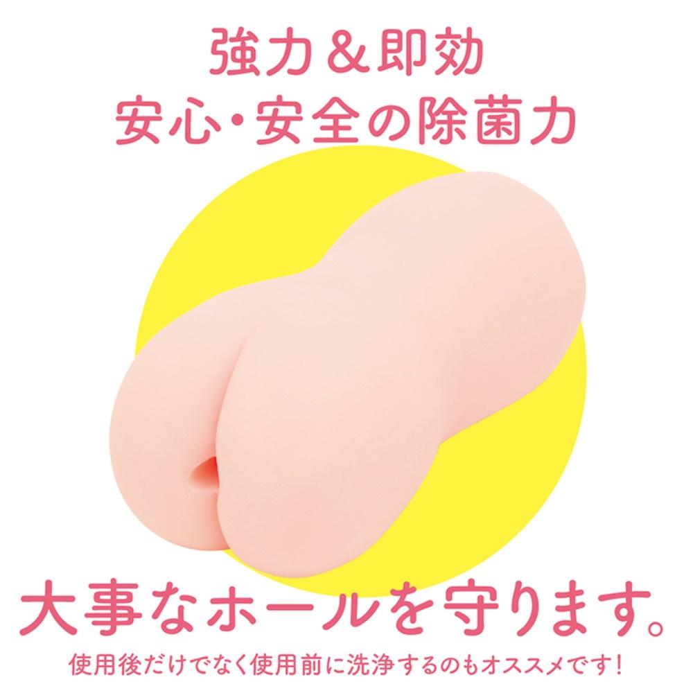 矽/油性潤滑油專用清洗自慰套清潔液150ml-細節圖4
