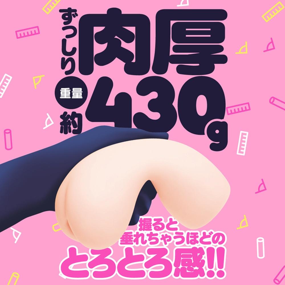 普妮處女長版柔軟款男用自慰套飛機杯自慰器情趣用品 日本進口卡通動漫非貫通手淫自愛器-細節圖3