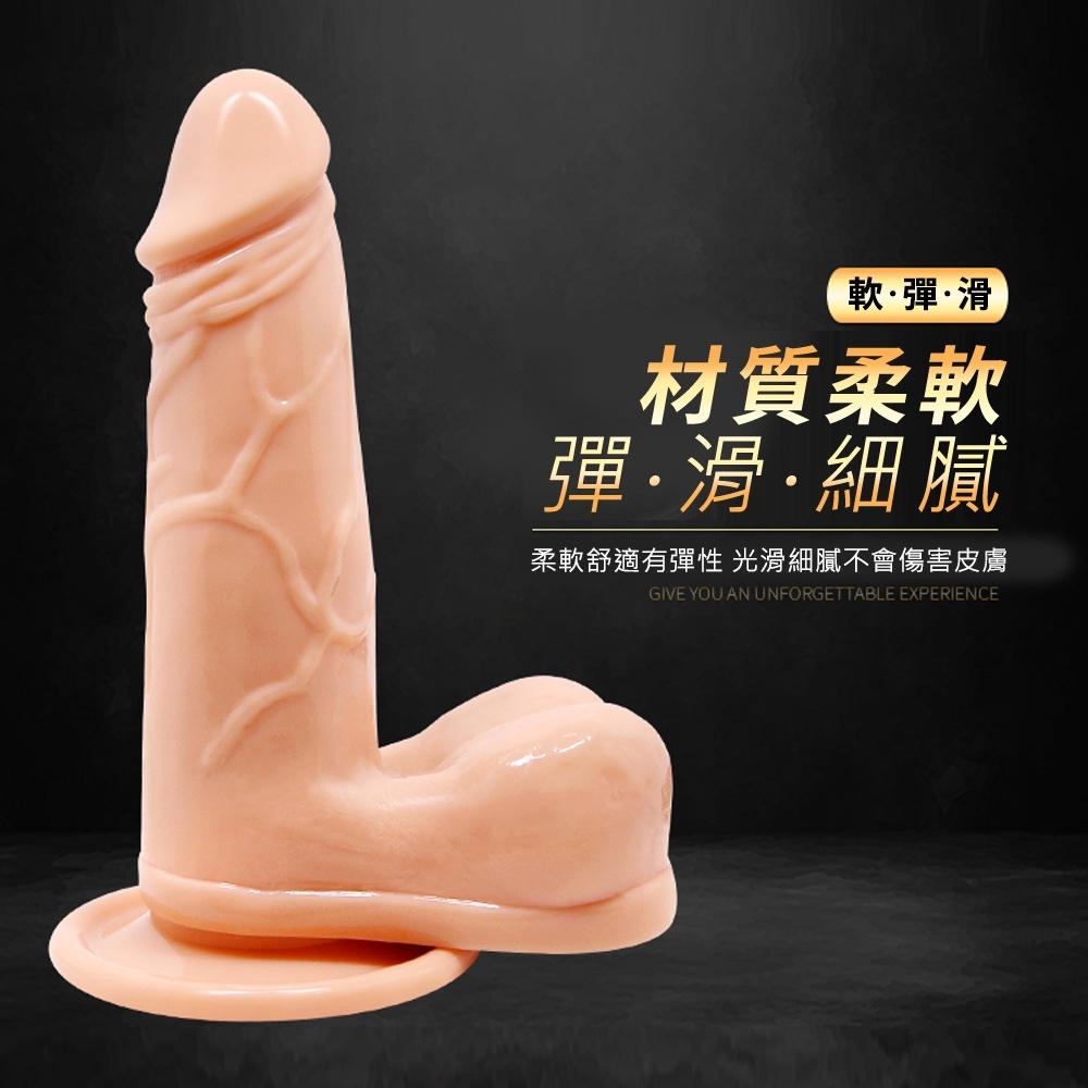 珍妮吸盤仿真老二旋轉電動按摩棒 逼真按摩棒震動按摩棒女用按摩棒 女用自慰器情趣用品-細節圖8