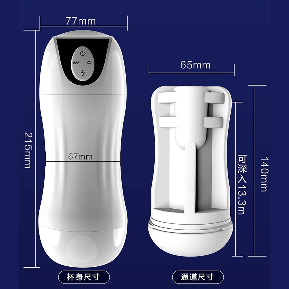香港Mannuo麥克斯二代飛機杯 男用全自動伸縮發聲震動自慰器 電動男用自愛器-細節圖4