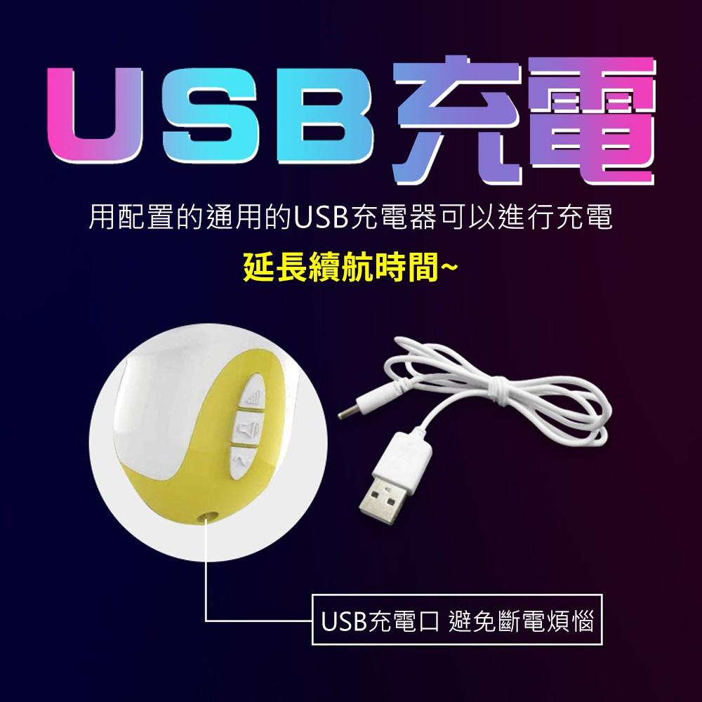 趣動飛機杯智能發音變頻震動自慰杯 電動飛機杯男用自慰套自慰器自愛器-細節圖8