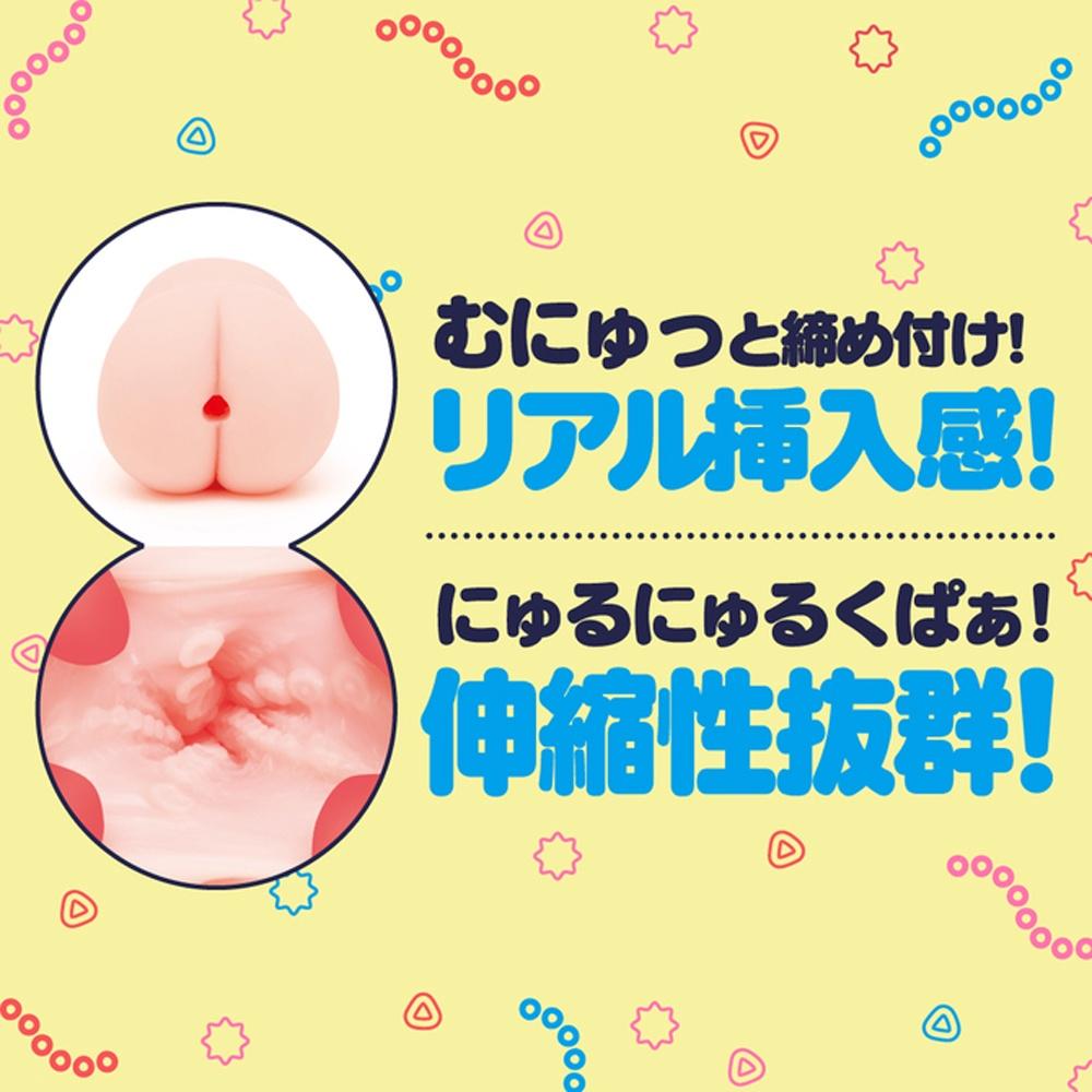 日本EXE出品【日本GPRO】OCTOPUS極變態章魚終極皺褶處女軟版男用自慰器 卡通動漫自慰套自慰射精成人專區-細節圖3