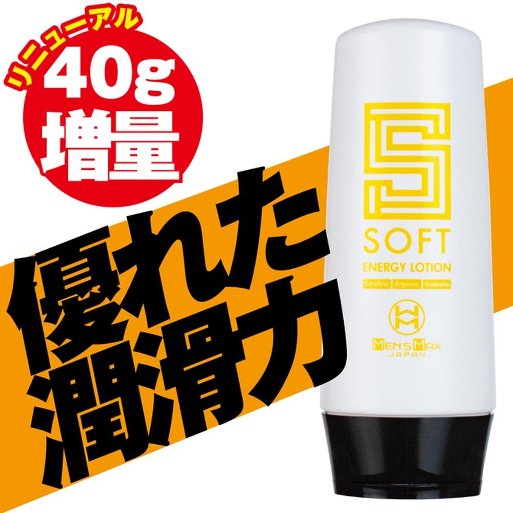 日本NEW MEN’S MAX潤滑液250ml水溶性潤滑液 自慰潤滑 成人潤滑液 情趣用品 情趣精品 成人專區-細節圖7