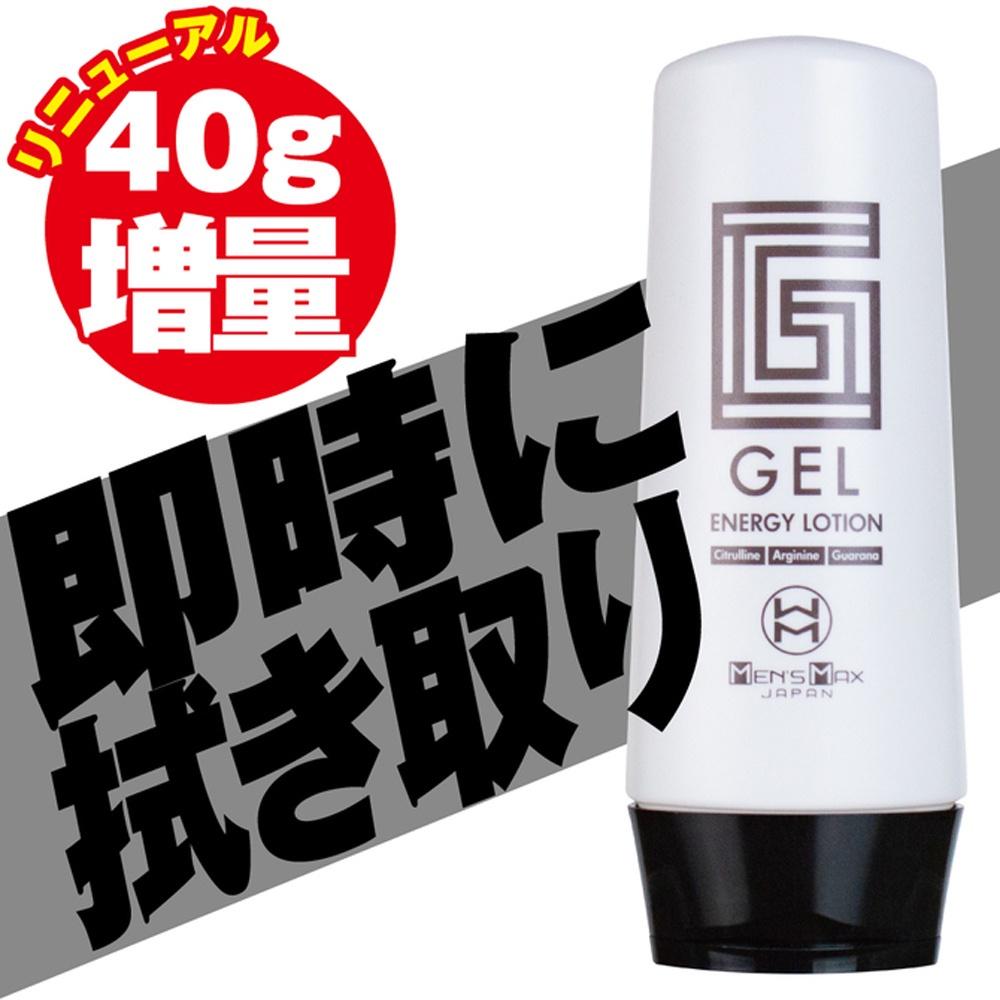 日本NEW MEN’S MAX潤滑液250ml水溶性潤滑液 自慰潤滑 成人潤滑液 情趣用品 情趣精品 成人專區-細節圖8