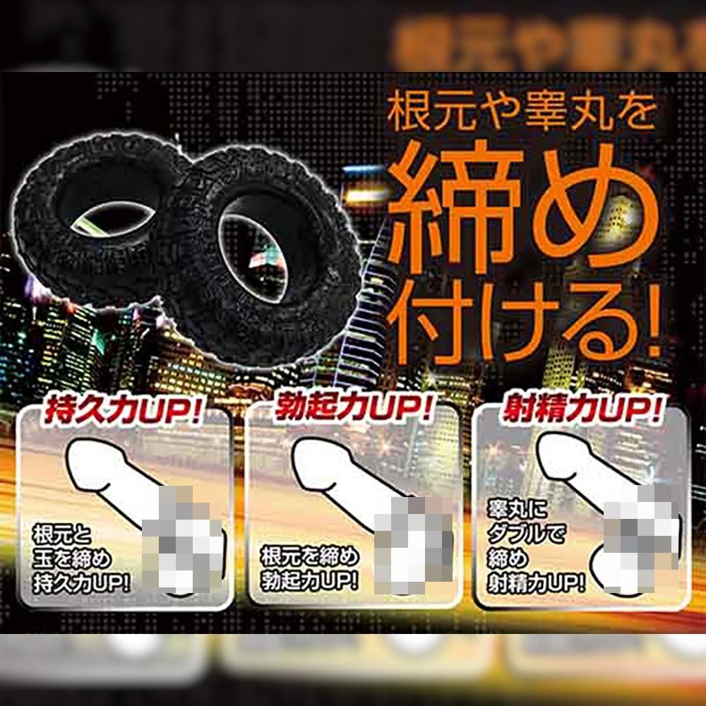 日本A-one猛男屌環(黑色、銀色、透明黑)-細節圖3