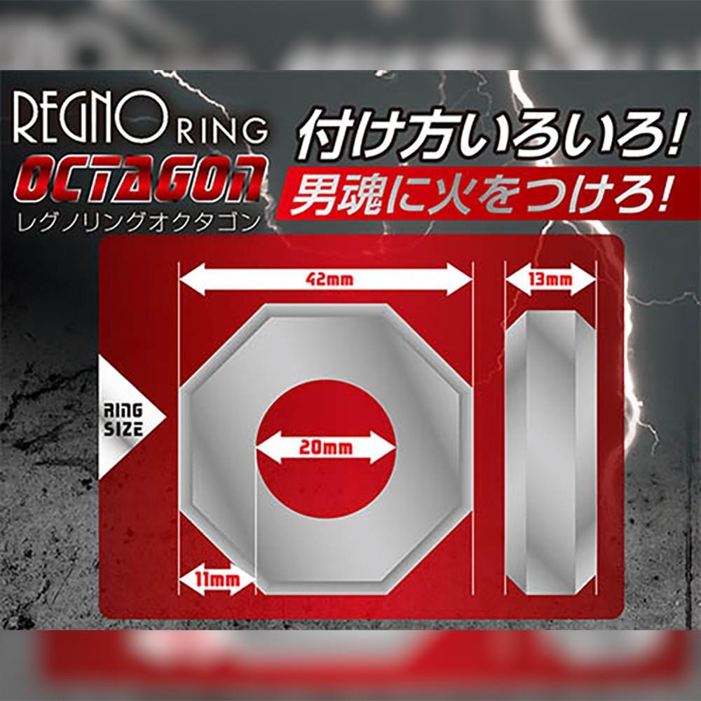 日本A-one猛男屌環(黑色、銀色、透明黑)-細節圖4