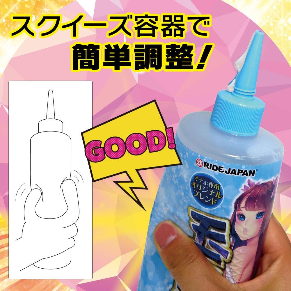 日本RIDE JAPAN 天下一滴水溶性潤滑液400ml 水性潤滑液 自慰潤滑 成人潤滑液-細節圖5