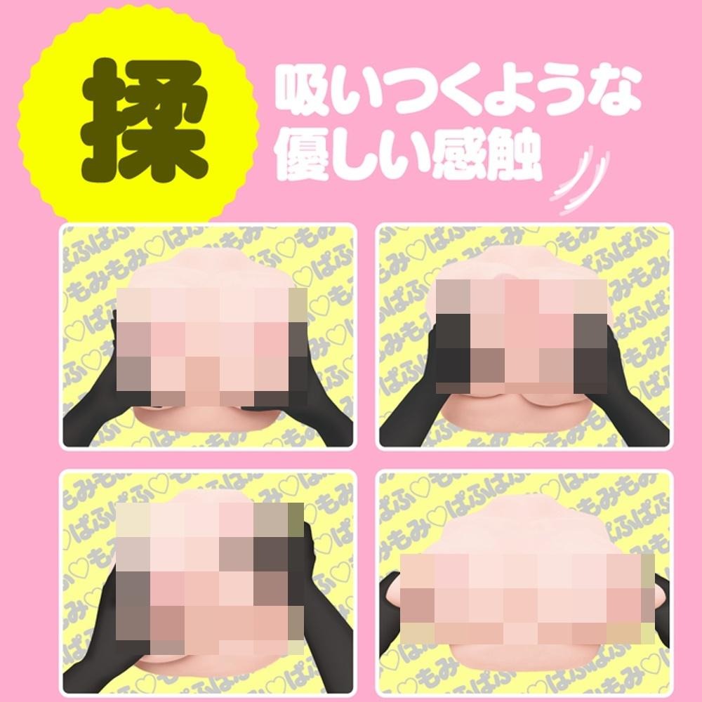 噗嚕嚕天然巨乳J Cup大奶奶美乳砲彈自慰器 男用自慰套飛機杯情趣用品 超擬真乳交自慰器-細節圖6