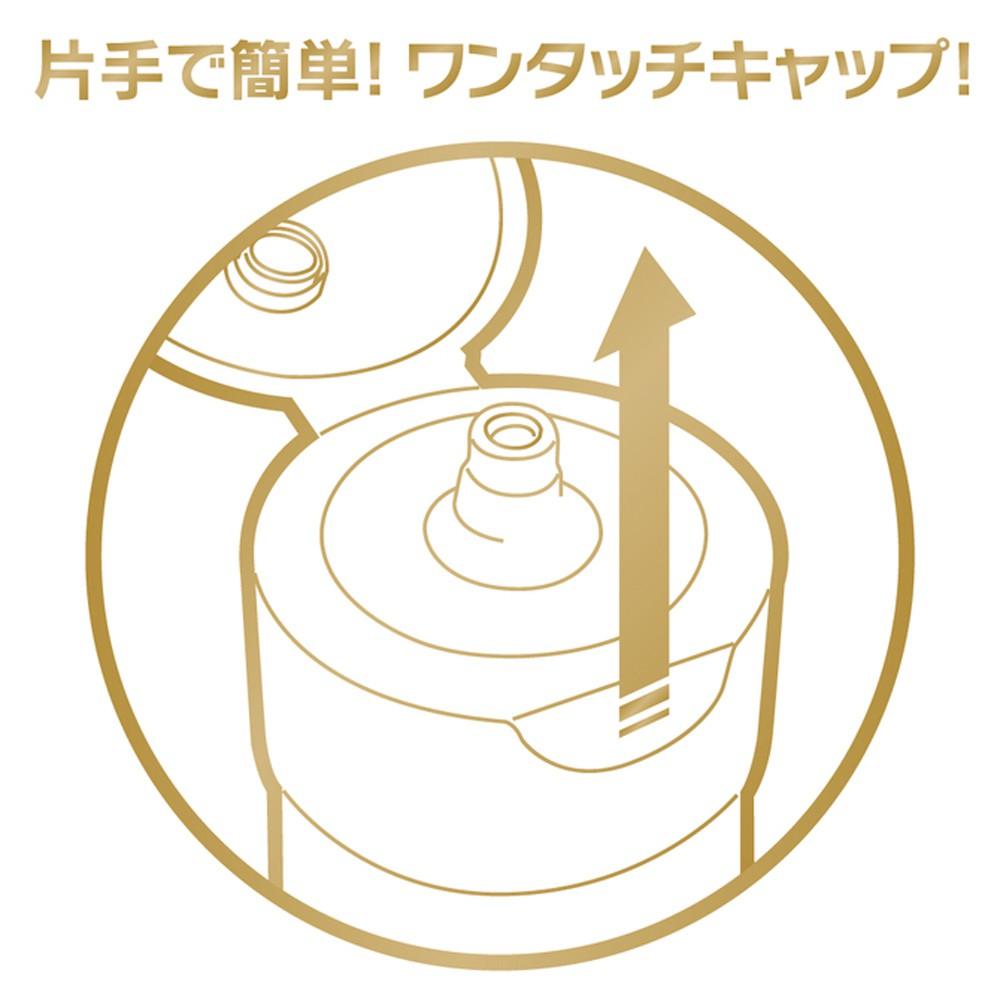 日本EXE Ag+水性潤滑液 150ml/360ml 水溶性潤滑液 自慰潤滑 成人潤滑液 情趣用品 情趣精品 成人專區-細節圖4