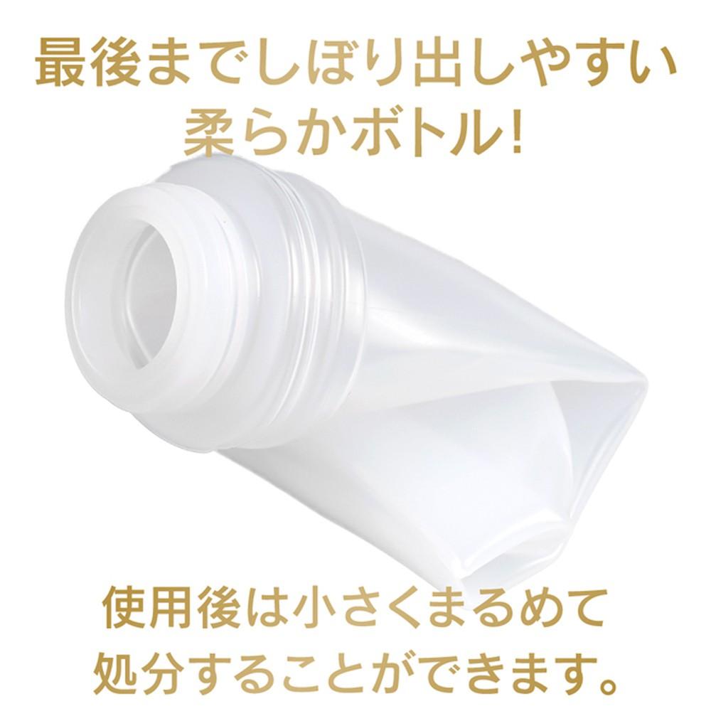 日本EXE Ag+水性潤滑液 150ml/360ml 水溶性潤滑液 自慰潤滑 成人潤滑液 情趣用品 情趣精品 成人專區-細節圖5