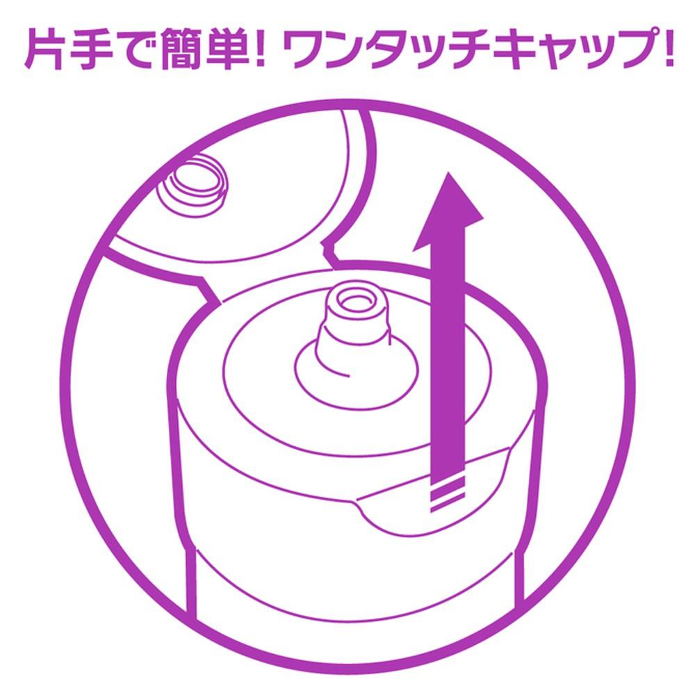 日本EXE Ag+水性潤滑液 150ml/360ml 水溶性潤滑液 自慰潤滑 成人潤滑液 情趣用品 情趣精品 成人專區-細節圖8