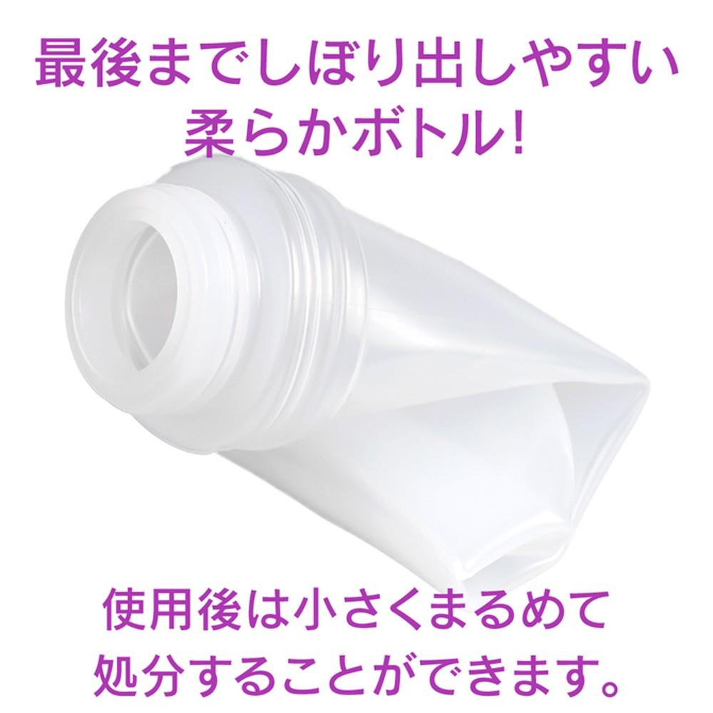 日本EXE Ag+水性潤滑液 150ml/360ml 水溶性潤滑液 自慰潤滑 成人潤滑液 情趣用品 情趣精品 成人專區-細節圖9