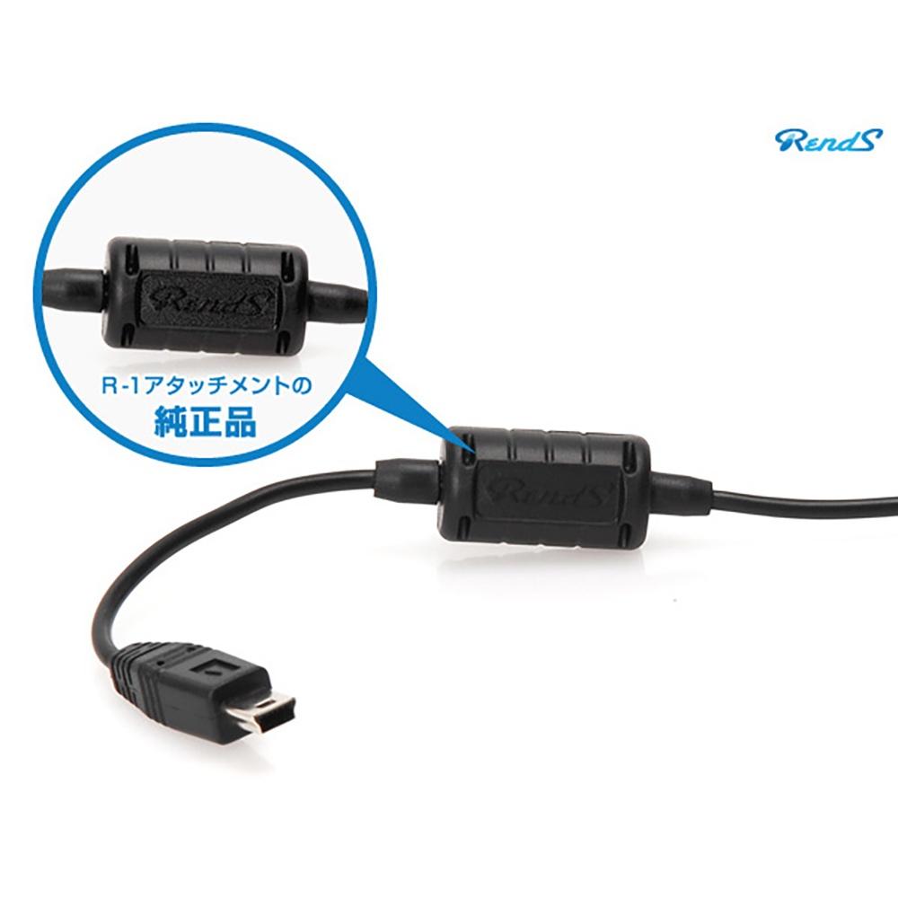 日本Rends Rotor 跳動電子蛋-細節圖7