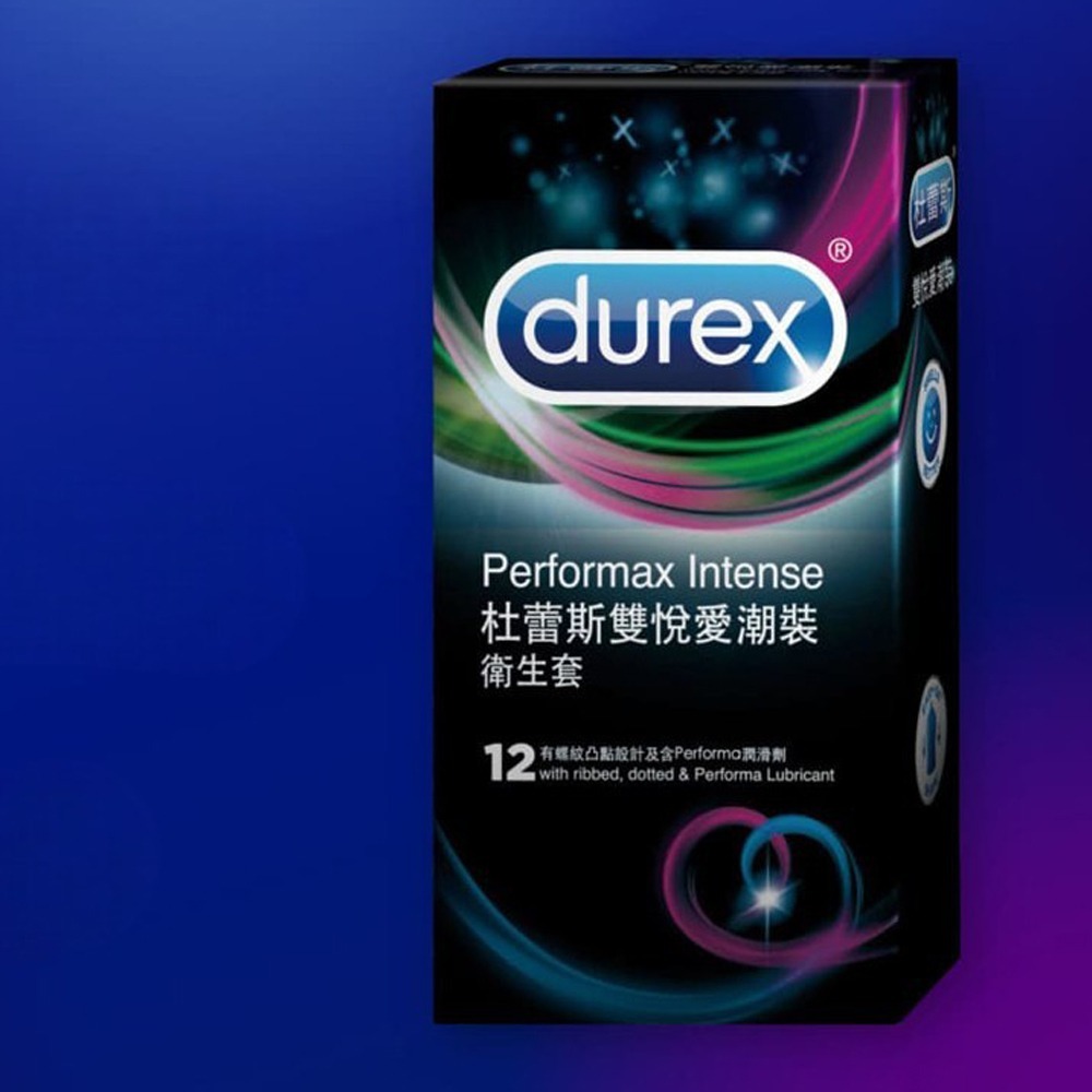【杜蕾斯Durex】雙悅愛潮裝保險套衛生套12入 衛生套  避孕套-細節圖2