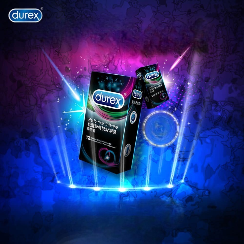 【杜蕾斯Durex】雙悅愛潮裝保險套衛生套12入 衛生套  避孕套-細節圖3