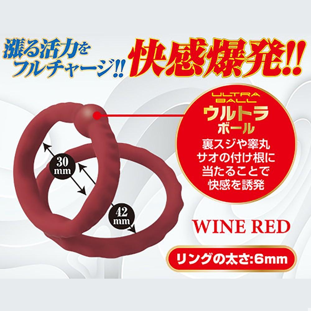 日本A-one Regno Ultra Charge男用延時環(海軍藍/酒紅色)男用套環 屌環 猛男環 鎖精環-細節圖6