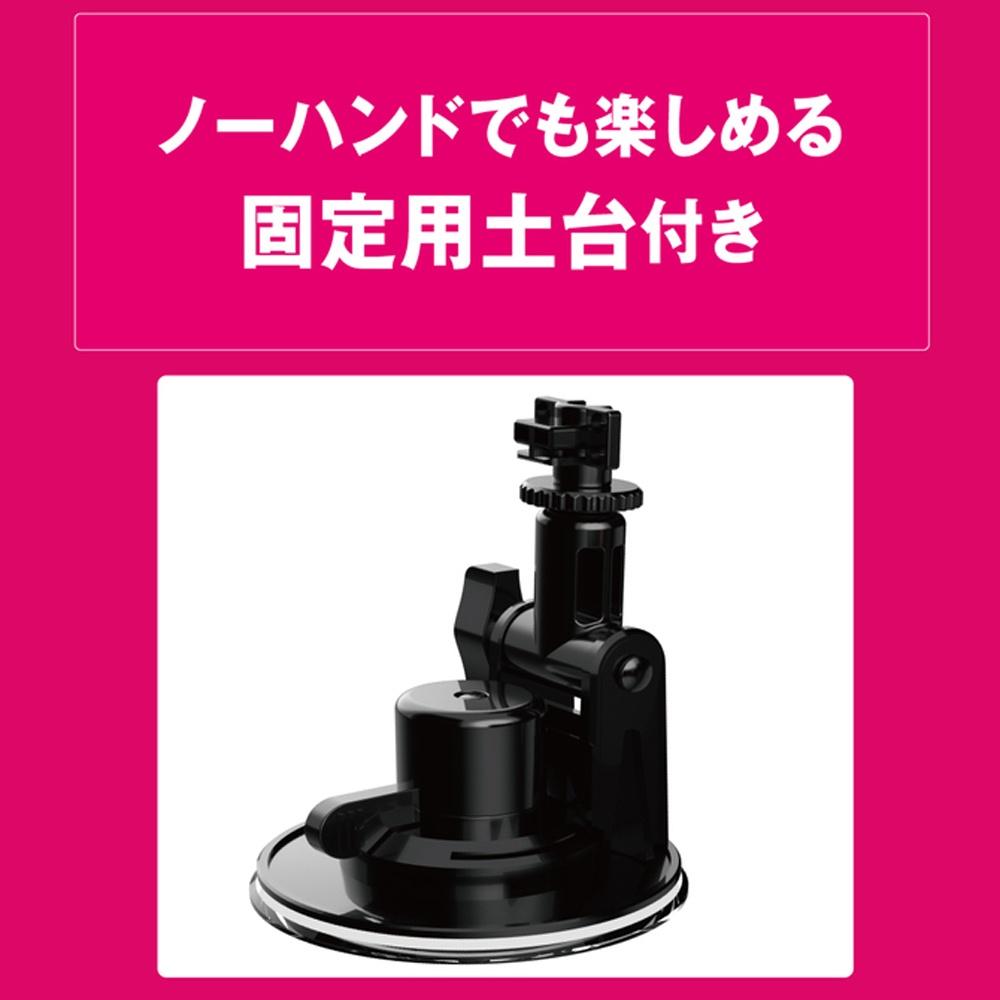 【日本PxPxP】簡單輕巧超小型高速活塞機VSP-1(可搭配喜好逼真吸盤按摩棒)-細節圖4