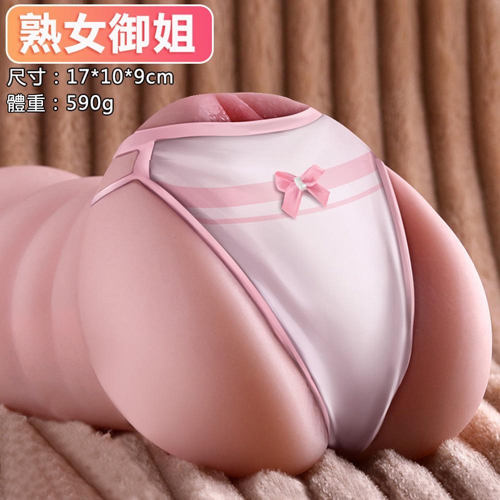 謎姬 激情雙交雙通道男用自慰器(鄰家女孩/熟女御姐/嫩乳學姐)男用自慰套飛機杯自慰器情趣用品成人專區-細節圖9