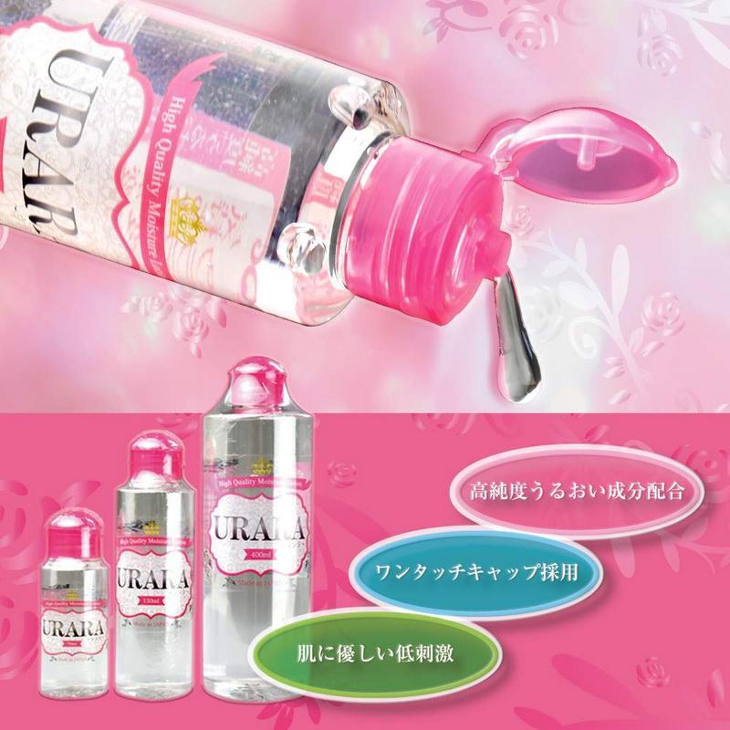 日本Prime URARA水溶性潤滑液 人體潤滑液 成人潤滑液 情趣用品 情趣精品 男女用高潮用房事 潤滑油-細節圖2