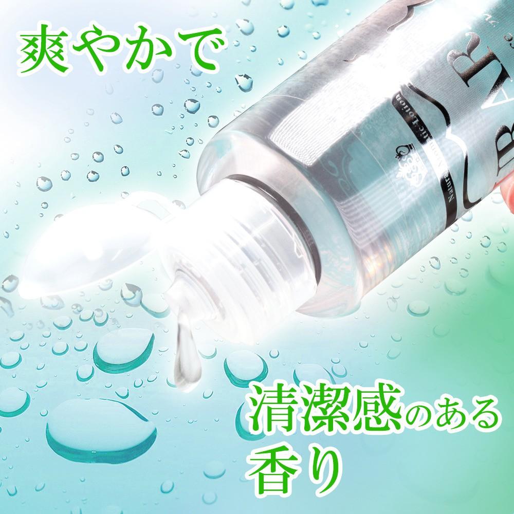 日本Prime URARA水溶性潤滑液 人體潤滑液 成人潤滑液 情趣用品 情趣精品 男女用高潮用房事 潤滑油-細節圖6