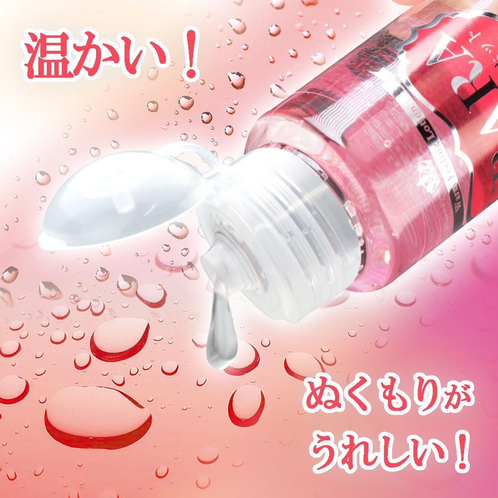 日本Prime URARA水溶性潤滑液 人體潤滑液 成人潤滑液 情趣用品 情趣精品 男女用高潮用房事 潤滑油-細節圖7